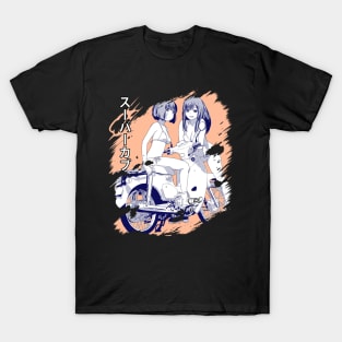 Super Cub T-Shirts for Sale | TeePublic